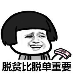  表情丨我承受着这个年纪不该有的美貌动图爱你亲