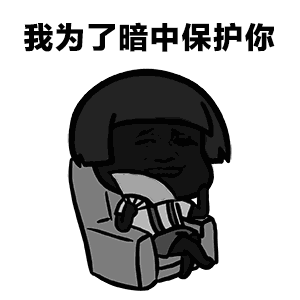  东西分享黄种人白过白种人,这帮女星是怎么做到的