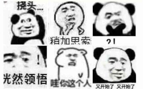  请问airpods这样是怎么回事,怎么解决呀