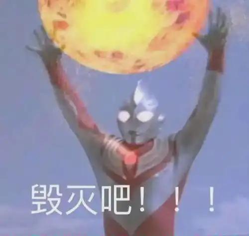 全面爆雷,国产剧又烂出新高度 全面爆雷,国产剧又烂出新高度