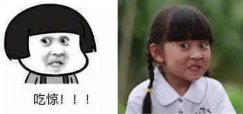 世界名人表情包艺术生