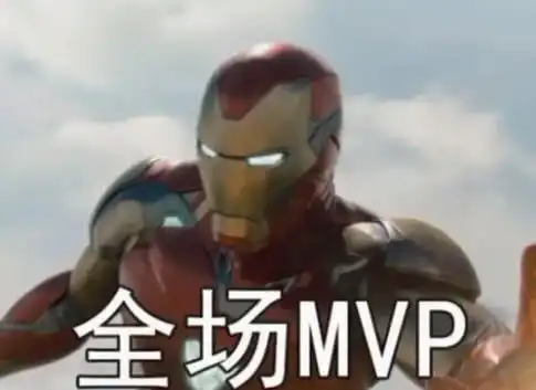  复联4战后评级,钢铁侠mvp,惊奇队长最高输出,雷神呢