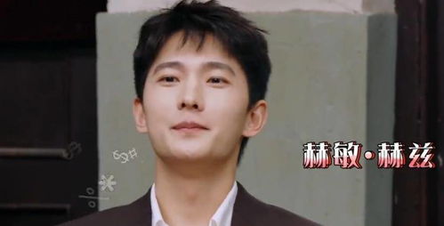  杨洋迪丽热巴假戏真做恋爱证据疑似实锤杨洋表情暴露二人关系
