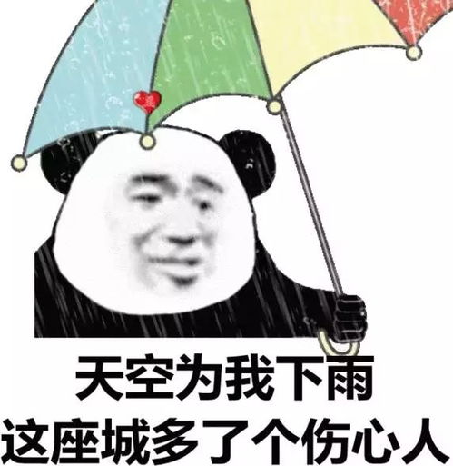  直降11断崖式降温来袭降水降温大风,宁波接下来的天气