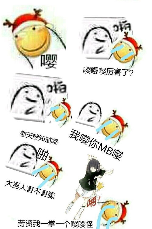  红足1世新2登录中国ios安卓版手机app官网下载v1.12.22