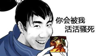  jy解说clgvsigwcg2011英雄联盟8强jy解说