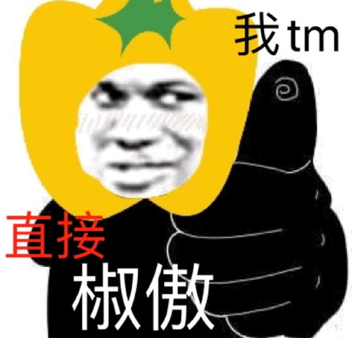  男朋友煮的芝麻汤圆