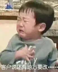 广告人必备表情包,哈哈哈哈哈哈 广告人必备表情包,哈哈哈哈哈哈