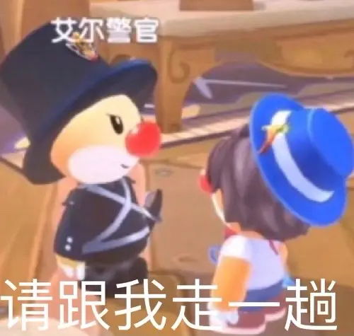  点一杯奶茶都能被舍友无语到