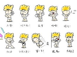  zxd7747的主页zcool