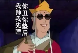 壹陆户外8月2627日明清风古村追寻京郊第一古村游记 壹陆户外8月2627日明清风古村追寻京郊第一古村游记