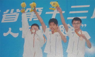  体操女队长艰辛路1年花2000攒钱为兄买房