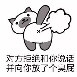  放屁时若出现这种感觉,别大意,可能是癌细胞发出的信号