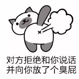 放屁时若出现这种感觉,别大意,可能是癌细胞发出的信号 放屁时若出现这种感觉,别大意,可能是癌细胞发出的信号