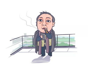  收藏都挺好苏大强表情包合集哈哈哈哈哈哈哈哈......