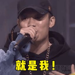  原来冠军被你内定趣味表情下载原来冠军被你内定表情包高清版jz5u绿色下载站
