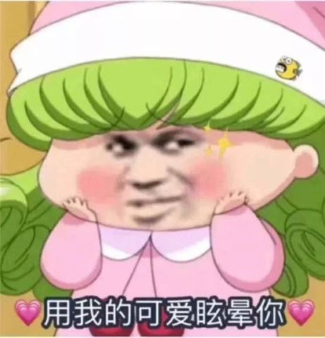  男朋友带我去博物馆约会看到这个文物我惊了哈哈哈哈哈