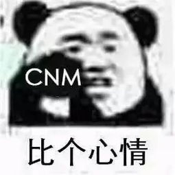  买到过期食品,被有关部门推诿不受理,该如何维护自己的权益