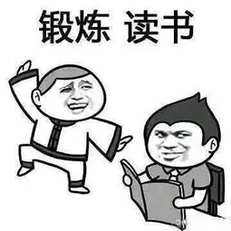  你好三月,对我残忍一点吧