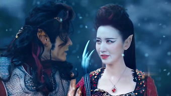  幻城第3334集剧情介绍樱空释欺骗岚裳卡索宣布与梨落婚事4