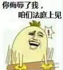  连续打折21天忘掉深夜食堂的老坛酸菜,你要记得这个老坛坛坛坛坛坛坛坛......