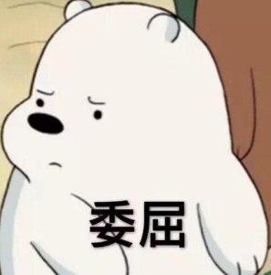  探秘设圈13岁女孩花70万买画稿,最高一幅价值高达7万