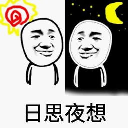  真的不是段子因喜欢吃四川烤鱼,福建男子被拐27年寻亲成功