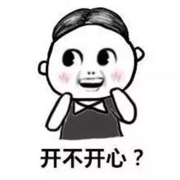  请注意明天继续限行,附限行详情