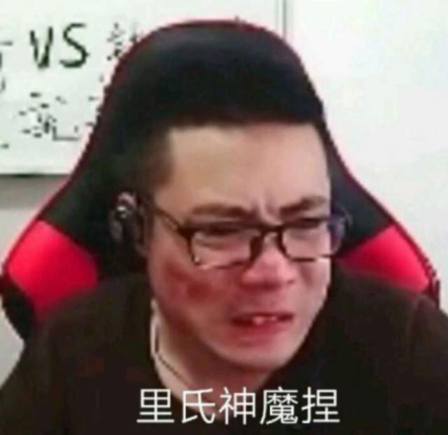  lol转会期吃瓜继续uzi,crisp加入ig小明和knight转战tes