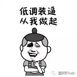 不好意思,今天搞淘宝了 不好意思,今天搞淘宝了