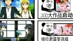  这么可爱的小动物恰鸡你能拒绝嘛小动物之星