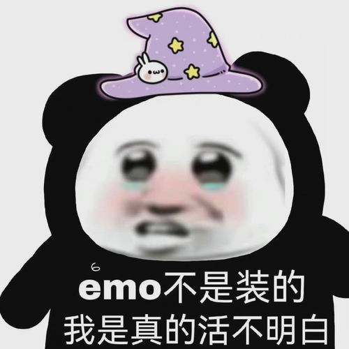  表情包那我得给你这个啊