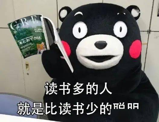  你的时间我的时间好像都一样