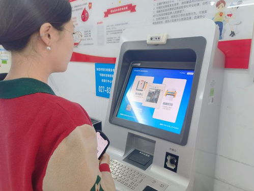  献血忘带身份证刷脸就可以,全市22处可尝鲜