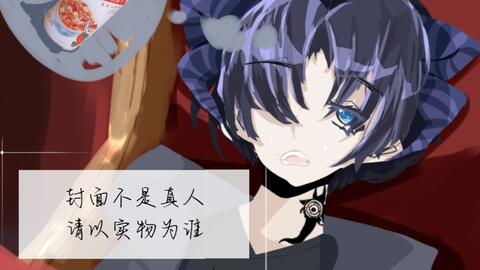 佛系求生惨遭约瑟夫送五台机四杀大礼包求生表示大爱约瑟夫