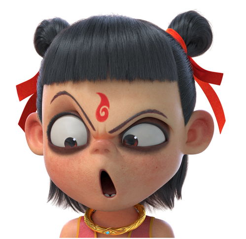欺负你表情包动图哪吒