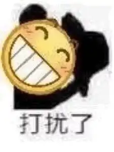 emo是个什么梗表情包熊