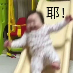  表情sir老子就把你扒个精光