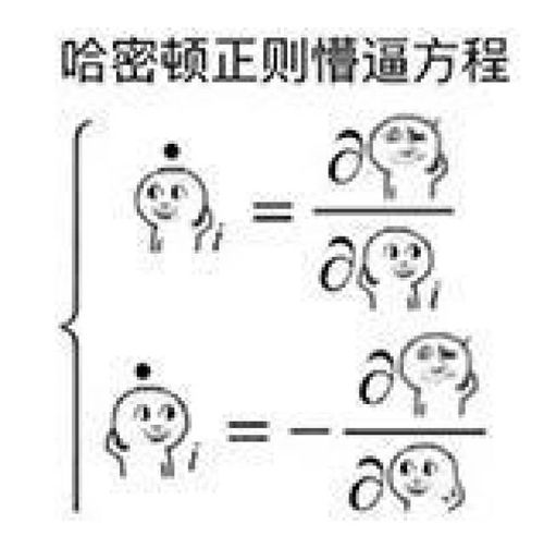  青铜与王者高中生文理科学霸互怼表情包,求学渣心里阴影面积