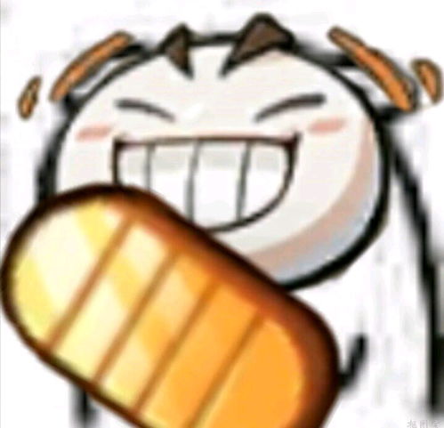  火影忍者手游系列表情包66期
