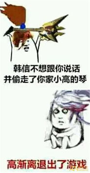  lol和王者荣耀哪个好玩