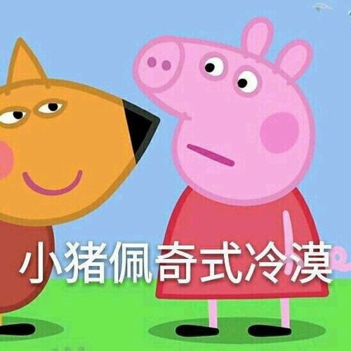  rng重回赛场巅峰,韩媒控诉黑幕,要求rng道歉