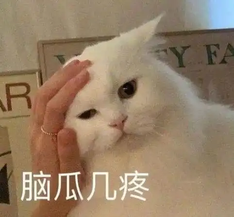 老板连夜抠掉全公司电脑alt键,只为限制员工摸鱼...哄堂大笑了兄弟们 老板连夜抠掉全公司电脑alt键,只为限制员工摸鱼...哄堂大笑了兄弟们