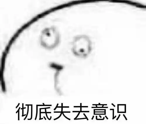 我的收藏夹 我的收藏夹