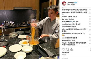  王思聪深夜亲自下厨煮面,脸上表情的认真暴露细节,是为她吗