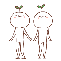 长草团子gif表情包表白