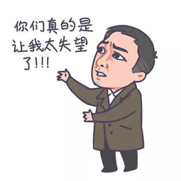  广东人集体的回忆这些tvb粤语台词,太经典没看过的童年不完整...