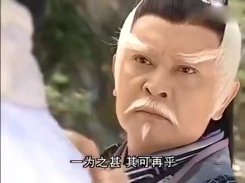  张无忌初上光明顶,看到外公被欺负,乾坤大挪移退敌好看了