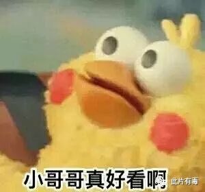  豆瓣7.7,这部国产青春版的请回答1988别说,还怪好看的杨夕
