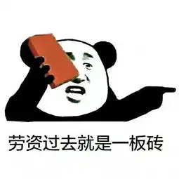 久等了我不会ps,如何做一张好看的海报 久等了我不会ps,如何做一张好看的海报